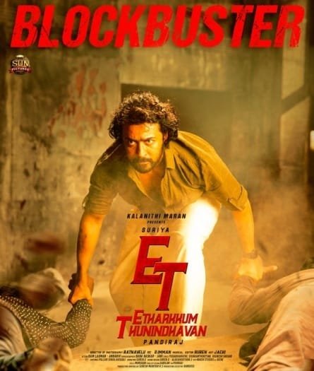 Etharkkum Thunindhavan (2022) Hindi ORG Dual Audio South Movie HDRip | 1080p | 720p | 480p | ESubs | Moviesflix