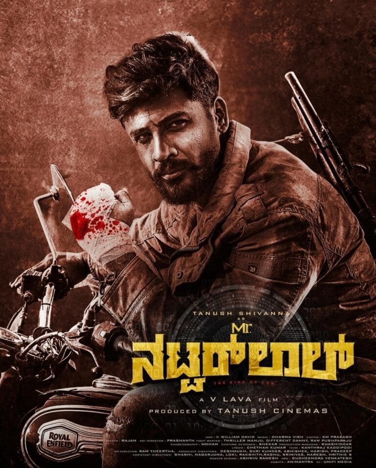 Mr. Natwarlal (2024) 480p HDRip Full Kannada Movie ESubs [400MB] | Moviesflix